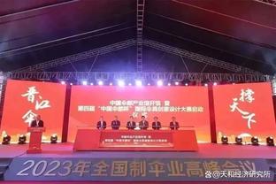 红军旧将：克洛普为什么要指责球迷？周中比赛气氛低落很正常